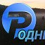 Семейный канал Родники