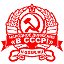 НародноеДвижение В СССР