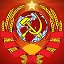 СССР навсегда