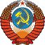 Родом из СССР