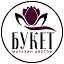 Доставка цветов - Букет Новочебоксарск