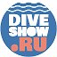 Moscow Dive Show