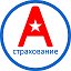 Автобанк Страхование