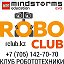 roboclubkaraganda