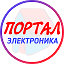 portal.sorochinsk