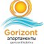 GORIZONT апартаменты Геленджик