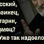 Тулкин Исмаилов