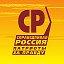 СПРАВЕДЛИВАЯ РОССИЯ Тюменская область