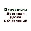 DrovamRu Drovam