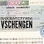 Визовая служба VSchengen