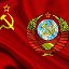 Советская История