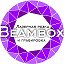 Beambox Рекламное агентство