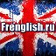 frenglish.ru