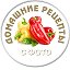 Миша Якушев