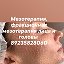 583109739044