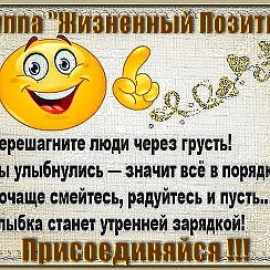 красивые стихи о жизни. агния барто машенька стихотворение. смешные стишки. стихи о мечте. таня савичева блокада ленинграда.