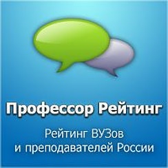 Professor rating. Professor rating. Professor rating. Professor rating. Учитель мужчина.