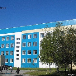 моу сош 5 надым. пятая школа надым. сош 3 надым. сош 3 надым. надым 3 школа моу сош.