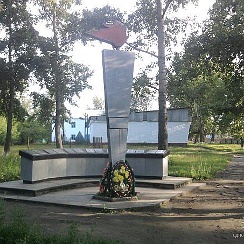 деревня баклуши доволенского района новосибирской области. село баклуши саратовская область. музей баклуши. деревня баклуши доволенского района новосибирской области. погода село баклуши.