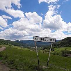 Погода в березовке чарышского края. Березовка Чарышский район Алтайский край. Село Покровка Алтайский край Чарышский район. Село Березовка Чарышский район Алтайский. Село Маяк Чарышский район Алтайский край.