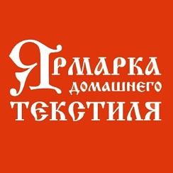 Ярмарка Домашнего Текстиля — Прямой эфир | OK.RU