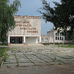 Фото церкви ст новоплатнировской