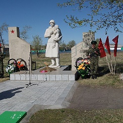 Село романовка чистоозерный район. Новокрасное Чистоозерного района. С Новокрасное Чистоозерного района Новосибирской. Деревня Новокрасное Новосибирская область. Села Чистоозерного района.