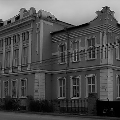 Осинский краеведческий музей. Здание земской управы пермь. Дворец культуры оса пермский край. Школы города оса. Школы города оса.