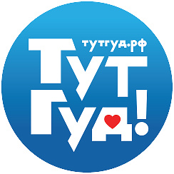 школа тутгуд. тутгуд. тутгуд войти. тутгуд. тутгуд.