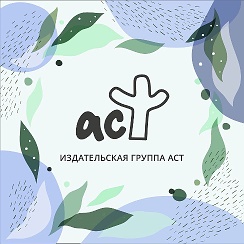 Кто такой "Алиенист" и почему его надо читать и смотреть Что такое ...