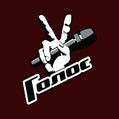 Голос — Видео