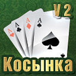 косынка крестовый поход. 8 крестовый поход. кергитское ханство арты. осада акры 1291. поздние крестовые походы.