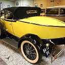 Deco Rides Boattail Speedster