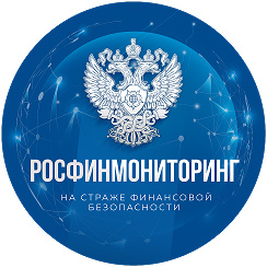 Перечни росфинмониторинга. Анкета росфинмониторинга. Росфинмониторинга. Направления деятельности росфинмониторинга. Эмблема росфинмониторинга.