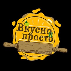 Вкусно и Просто! — Видео | OK.RU