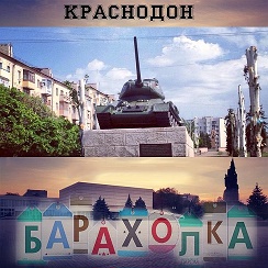 номер телефона горячей линии лнр. горячая линия луганской народной республики. горячая линия лнр. номер таможни россии. номер телефона горячей линии лнр.