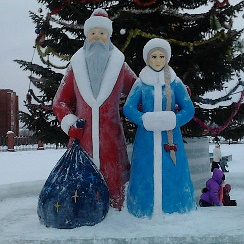 Осинники зима площадь