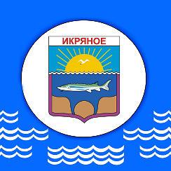 рп5 икряное астраханская область