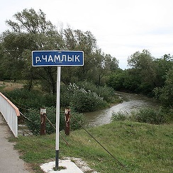 отчет главы сельского поселения за 2023 год. отчёт по субсидиям на иные цели. стихи поэтов о женщине. отчет главы сельского поселения за 2023 год. фз 120.