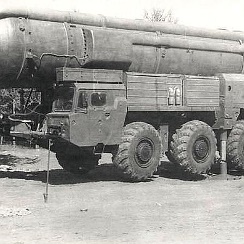Чита 46. Дровяная РВСН Забайкальский край-. Ракетные войска Чита. Чита-46 ПРТБ. Чита 46 69794