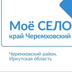Газета мое село. Мой край оформление стенда. Стенд о селе родном. Морская газета. Школа 3 пгт смышляевка.