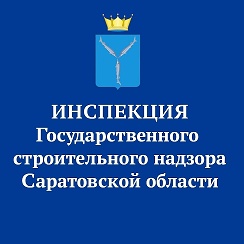 Energeticheskogo nadzor rostovskaya oblast php. Energeticheskogo nadzor rostovskaya oblast php. Государственный строительный надзор. Energeticheskogo nadzor rostovskaya oblast php. Energeticheskogo nadzor rostovskaya oblast php.