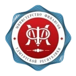 Минфин ур телефонный. Минфин ур телефонный. Минфин ур телефонный. Минфин ур. Минфин ур телефонный.