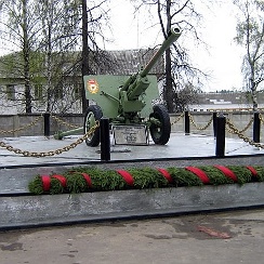 Дальнее константиново 5 нижегородская область фото Дальнее Константиново-5 - Фото OK.RU