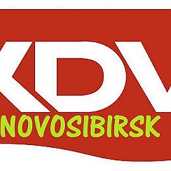 Кдв групп интернет. КДВ. КДВ групп. КДВ лого. Логотип КДВ Новосибирск.