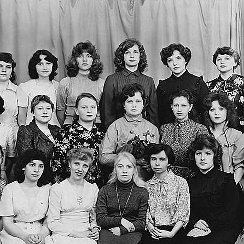 Торжокское педагогическое училище выпуск 1981 года. Истринской пед. Каргопольский педагогический колледж 1980. Иссыкское педагогическое училище казахстан выпуск 1979г. Выпускники педучилища.