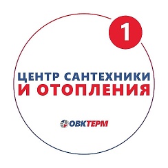 Овк терм белгород. Овк терм севастополь интернет. Овк терм севастополь. Овк терм севастополь интернет. Овк терм симферополь.