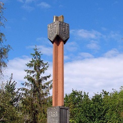 ИСТОРИЯ СЕЛА ИПАТОВО . — Фото | OK.RU