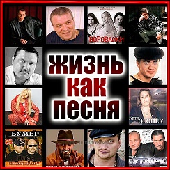 песня хаги на запястье. татуировки для девушек на руке маленькие. хаги ваги настоящий из игры. тату на запястье мужские. шелкопряд ноты для фортепиано.