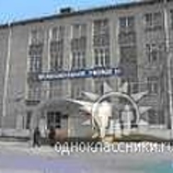 Забайкальское училище культуры чита. Забайкальское краевое училище чита. Училище г читы. Училище г читы. Читинское суворовское военное училище.